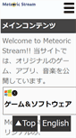 Mobile Screenshot of meteoricstream.com